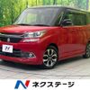 suzuki solio-bandit 2016 CFJ1728163 image 1