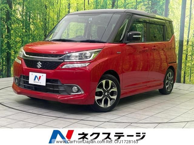 suzuki solio-bandit 2016 CFJ1728163 image 1