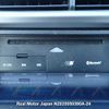 honda fit 2010 3282185-N2025050390A-24 image 20