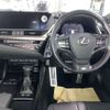 lexus es 2020 -LEXUS--Lexus ES 6AA-AXZH10--AXZH10-1015525---LEXUS--Lexus ES 6AA-AXZH10--AXZH10-1015525- image 8