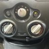 nissan note 2015 -NISSAN--Note DBA-NE12--NE12-055966---NISSAN--Note DBA-NE12--NE12-055966- image 9