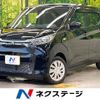 mitsubishi ek-wagon 2019 -MITSUBISHI--ek Wagon 5BA-B33W--B33W-0005499---MITSUBISHI--ek Wagon 5BA-B33W--B33W-0005499- image 1