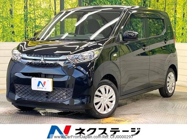 mitsubishi ek-wagon 2019 -MITSUBISHI--ek Wagon 5BA-B33W--B33W-0005499---MITSUBISHI--ek Wagon 5BA-B33W--B33W-0005499- image 1