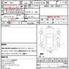 nissan stagea 2000 quick_quick_GF-WGNC34_WGNC34-138618 image 21