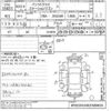 mercedes-benz c-class-station-wagon 2011 CFJ1654434 image 3