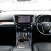 toyota alphard 2022 -TOYOTA--Alphard 6AA-AYH30W--AYH30-0145663---TOYOTA--Alphard 6AA-AYH30W--AYH30-0145663- image 3
