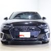 audi a4 2022 CFJ1583683 image 21