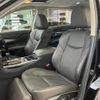 nissan cima 2018 CFJ1721700 image 4