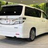 toyota vellfire 2014 -TOYOTA--Vellfire DBA-ANH20W--ANH20-8353872---TOYOTA--Vellfire DBA-ANH20W--ANH20-8353872- image 19