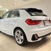 audi a1-sportback 2020 quick_quick_GBDAD_WAUZZZGB0LR007228 image 6