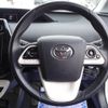 toyota prius 2016 -TOYOTA--Prius ZVW50--8005795---TOYOTA--Prius ZVW50--8005795- image 8