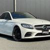 mercedes-benz amg 2018 -MERCEDES-BENZ--AMG CBA-205064--WDD2050642R424784---MERCEDES-BENZ--AMG CBA-205064--WDD2050642R424784- image 1