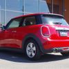 mini mini-others 2019 CFJ1746869 image 15