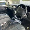 toyota hiace-van 2006 -TOYOTA--Hiace Van CBF-TRH200V--TRH200-0040477---TOYOTA--Hiace Van CBF-TRH200V--TRH200-0040477- image 10