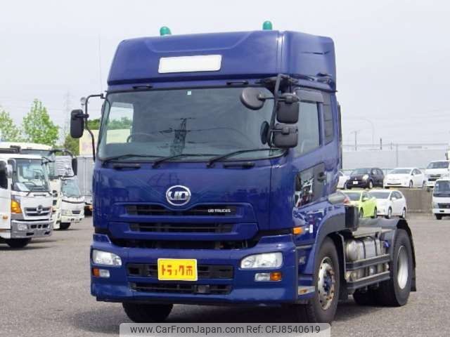 nissan diesel-ud-quon 2014 -NISSAN 【豊田 100ﾊ1024】--Quon QKG-GK6XAB--GK6XA-11349---NISSAN 【豊田 100ﾊ1024】--Quon QKG-GK6XAB--GK6XA-11349- image 1