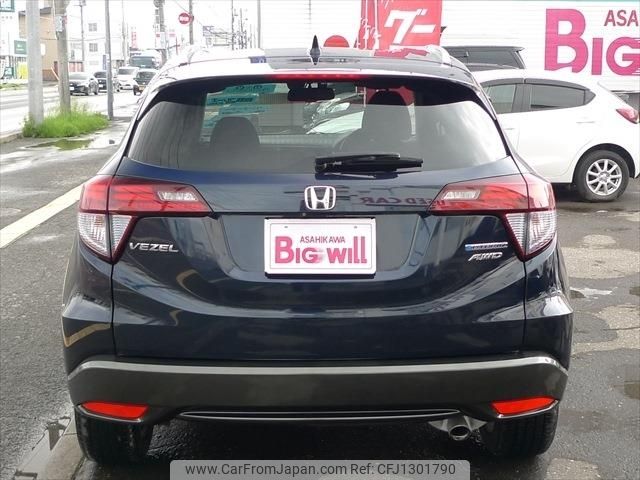 honda vezel 2017 -HONDA--VEZEL DAA-RU4--RU4-1214117---HONDA--VEZEL DAA-RU4--RU4-1214117- image 2