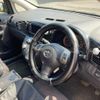 toyota wish 2006 -TOYOTA--Wish DBA-ZNE10G--ZNE10-0338770---TOYOTA--Wish DBA-ZNE10G--ZNE10-0338770- image 10
