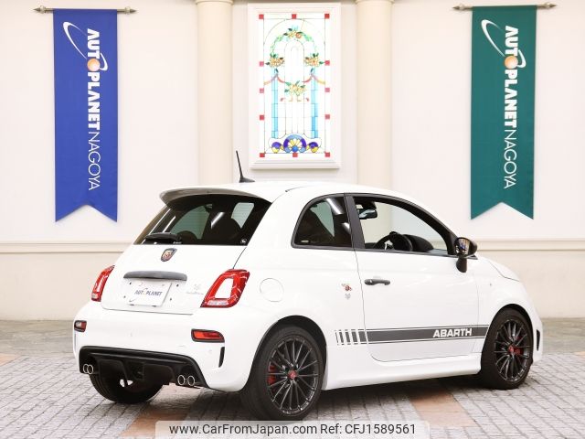 fiat fiat-others 2022 CFJ1589561 image 2
