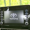 toyota aqua 2023 quick_quick_MXPK11_MXPK11-2129457 image 3
