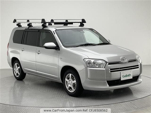 toyota probox-van 2022 CFJ8508562 image 1