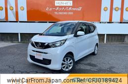 nissan dayz 2019 quick_quick_B43W_B43W-0021708