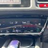 honda vezel 2014 -HONDA--VEZEL DAA-RU3--RU3-1014401---HONDA--VEZEL DAA-RU3--RU3-1014401- image 17