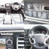 mitsubishi outlander-phev 2016 quick_quick_DLA-GG2W_GG2W-0309455 image 6