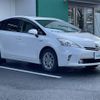 toyota prius-α 2013 -TOYOTA--Prius α DAA-ZVW41W--ZVW41-3271774---TOYOTA--Prius α DAA-ZVW41W--ZVW41-3271774- image 1