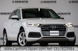 audi q5 2020 quick_quick_LDA-FYDETS_WAUZZZFYXL2079066