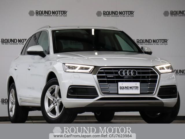 audi q5 2020 quick_quick_LDA-FYDETS_WAUZZZFYXL2079066 image 1