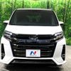 toyota noah 2020 -TOYOTA--Noah DBA-ZRR80W--ZRR80-0600967---TOYOTA--Noah DBA-ZRR80W--ZRR80-0600967- image 16