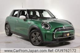 mini mini-others 2022 -BMW--BMW Mini XU15MW--02R39924---BMW--BMW Mini XU15MW--02R39924-