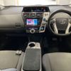 toyota prius-α 2012 -TOYOTA--Prius α ZVW41W-3151938---TOYOTA--Prius α ZVW41W-3151938- image 4