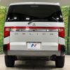 mitsubishi delica-d5 2025 CFJ1545145 image 16