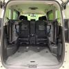 nissan serena 2017 -NISSAN--Serena DAA-GFC27--GFC27-067408---NISSAN--Serena DAA-GFC27--GFC27-067408- image 12