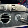 mercedes-benz e-class-station-wagon 2020 CFJ1768386 image 20