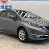 nissan note 2019 -NISSAN--Note DAA-HE12--HE12-278498---NISSAN--Note DAA-HE12--HE12-278498- image 18