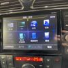 nissan serena 2015 -NISSAN--Serena DAA-HFC26--HFC26-245384---NISSAN--Serena DAA-HFC26--HFC26-245384- image 13