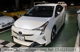 toyota prius 2016 -TOYOTA 【名変中 】--Prius ZVW51--8025992---TOYOTA 【名変中 】--Prius ZVW51--8025992-