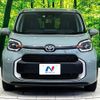 toyota sienta 2023 -TOYOTA--Sienta 6AA-MXPL10G--MXPL10-1054524---TOYOTA--Sienta 6AA-MXPL10G--MXPL10-1054524- image 15