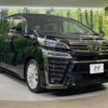 toyota vellfire 2018 -TOYOTA--Vellfire DBA-AGH30W--AGH30-0183057---TOYOTA--Vellfire DBA-AGH30W--AGH30-0183057- image 18