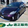 toyota prius 2012 -TOYOTA 【岡山 301ﾎ6552】--Prius ZVW30--5378603---TOYOTA 【岡山 301ﾎ6552】--Prius ZVW30--5378603- image 1