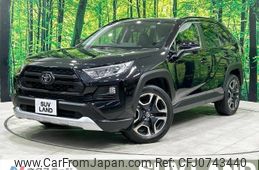 toyota rav4 2020 -TOYOTA--RAV4 6BA-MXAA54--MXAA54-2020707---TOYOTA--RAV4 6BA-MXAA54--MXAA54-2020707-