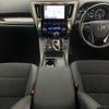 toyota alphard 2021 -TOYOTA--Alphard 6AA-AYH30W--AYH30-0139140---TOYOTA--Alphard 6AA-AYH30W--AYH30-0139140- image 17