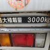 hino dutro 2006 GOO_NET_EXCHANGE_0708016A30240206W002 image 31