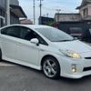 toyota prius 2011 CFJ1492605 image 57
