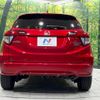 honda vezel 2016 -HONDA--VEZEL DAA-RU4--RU4-1201980---HONDA--VEZEL DAA-RU4--RU4-1201980- image 16