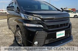 toyota vellfire 2017 -TOYOTA--Vellfire DBA-AGH30W--AGH30-0163281---TOYOTA--Vellfire DBA-AGH30W--AGH30-0163281-