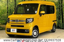 honda n-van 2021 -HONDA--N VAN 5BD-JJ1--JJ1-3105673---HONDA--N VAN 5BD-JJ1--JJ1-3105673-