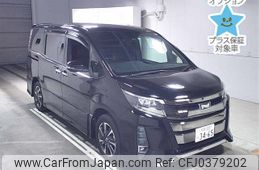 toyota noah 2018 -TOYOTA 【大阪 303ﾗ3465】--Noah ZRR80W-0398632---TOYOTA 【大阪 303ﾗ3465】--Noah ZRR80W-0398632-